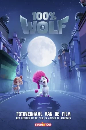100% Wolf Merkproduct