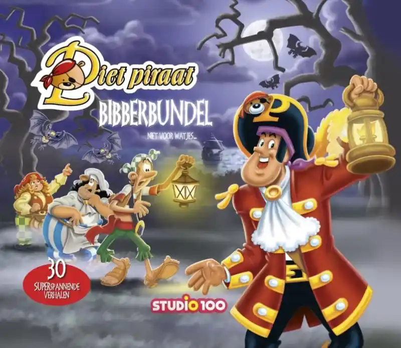 Bibberbundel Beperkte Voorraad