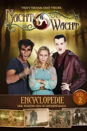 2 der wezens van de onderwereld Gratis Retour