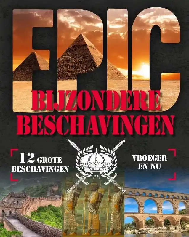Bijzondere beschavingen Beperkte Voorraad