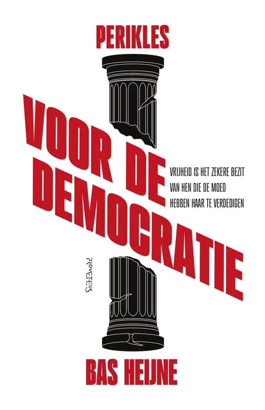 Superprijs Voor de democratie