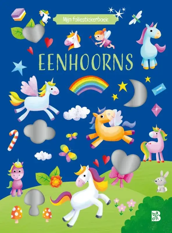 Merkproduct Dieren