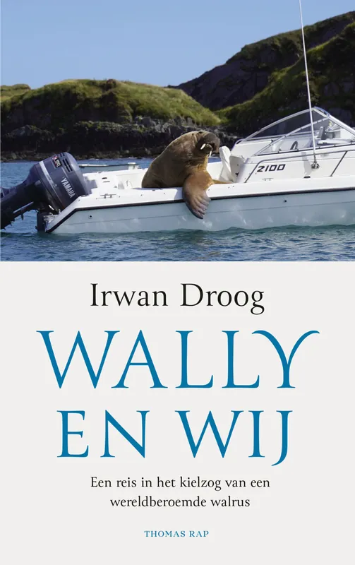 Wally en wij Beste Prijs