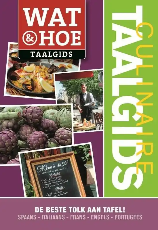 Koopje Wat & Hoe culinaire gids