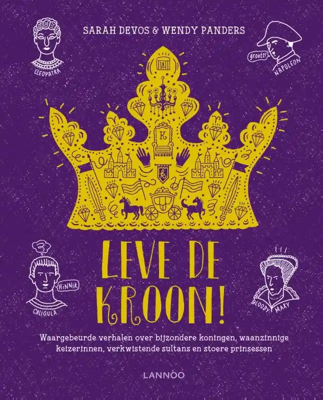 Leve de kroon! Nieuw