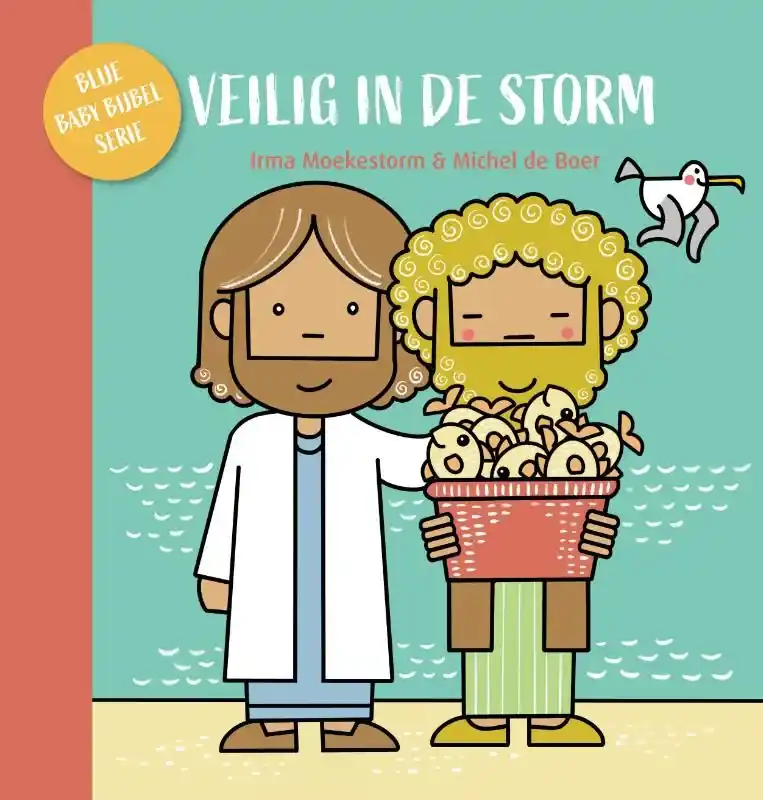 Merkproduct Veilig in de storm