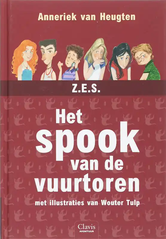 Z.E.S. 1 - Het spook van de vuurtoren Superprijs