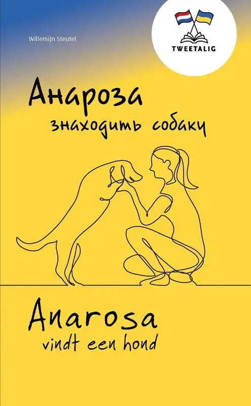 Snelle Levering Anarosa vindt een hond