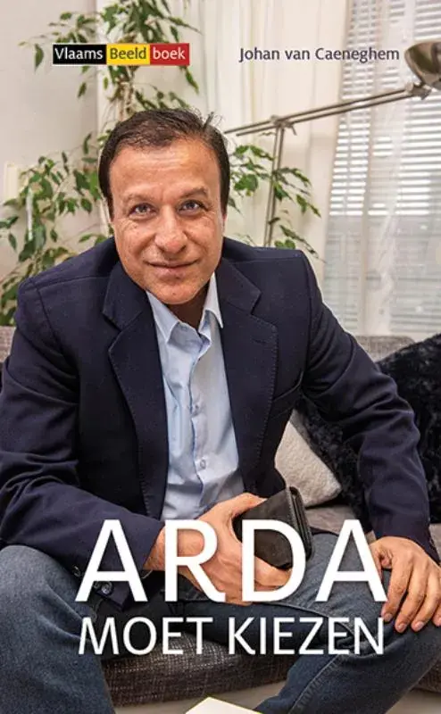 Arda moet kiezen Merkproduct