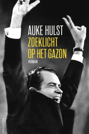 Zoeklicht op het gazon Nieuw