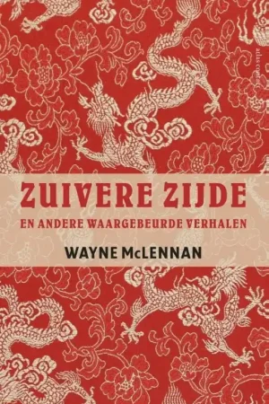 Zuivere zijde Laatste Kans