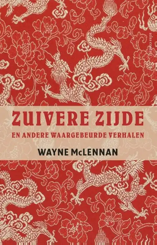 Zuivere zijde Laatste Kans