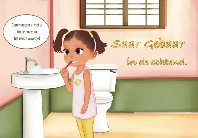 Saar Gebaar in de ochtend Nu Kopen