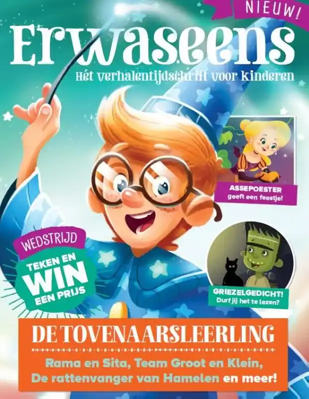 Er was eens een gebroken hart Goedkoop