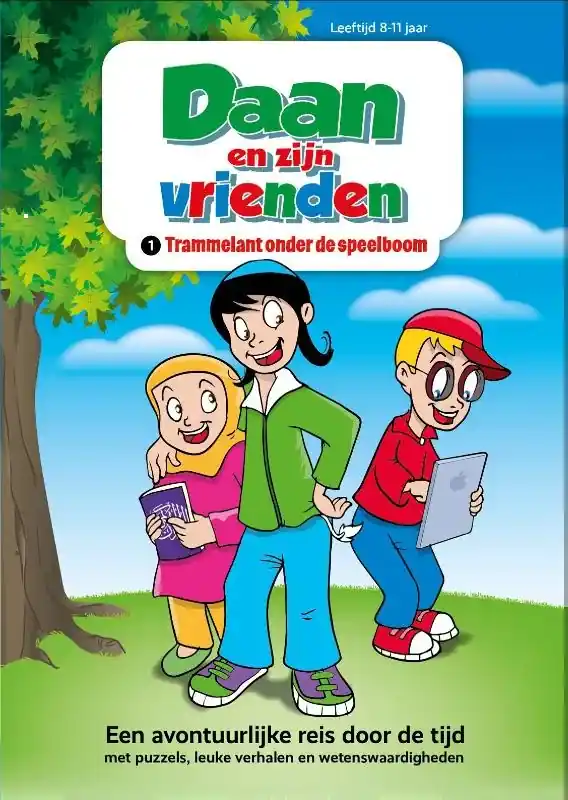 Daan en zijn vrienden Favoriet