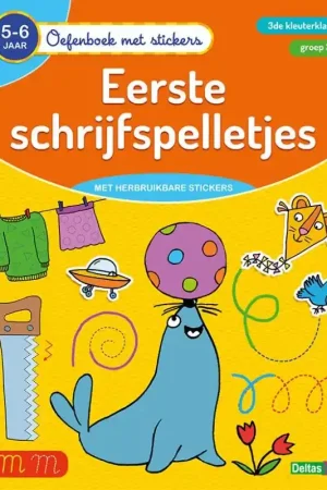 3de kleuterklas – groep 2 Actieprijs