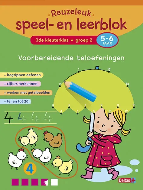 Merkproduct groep 2; 5-6 jaar