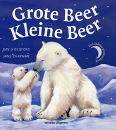 Grote beer kleine beer - David Bedford Beperkte Voorraad