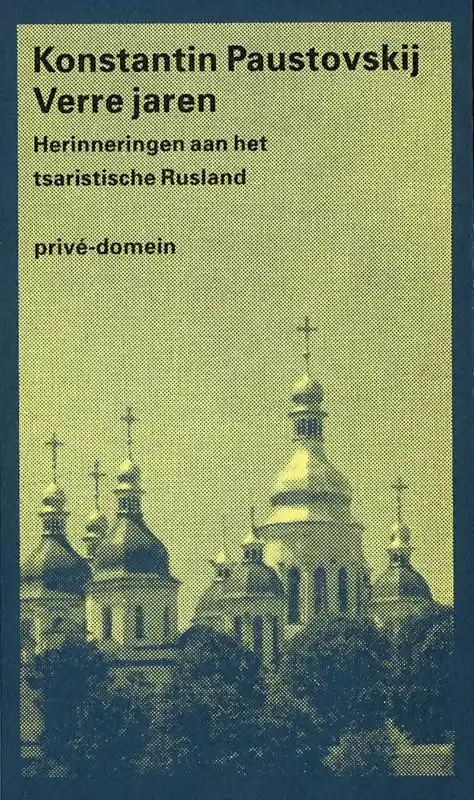 Merkproduct Verre jaren - K. Paustovskij