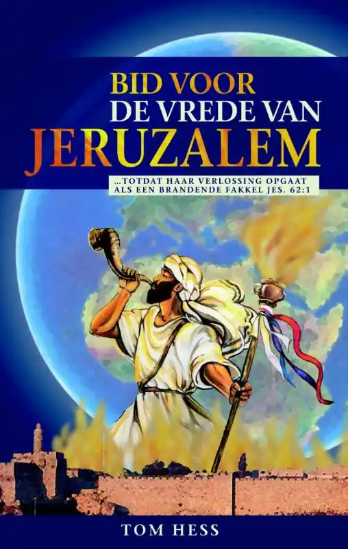 Bid voor de vrede van Jeruzalem - Tom Hess Veilige Betaling