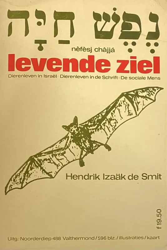 Veilige Betaling Levende ziel - Smit