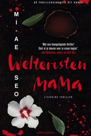 Tijdelijk Beschikbaar Welterusten, mama - Seo, Mi-Ae