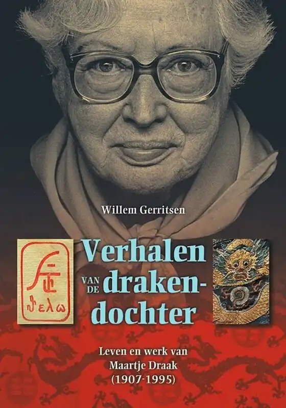 Must-Have Verhalen van de drakendochter - Willem Gerritsen
