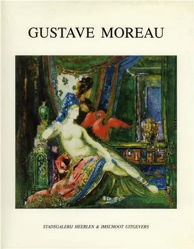 Superprijs Gustave Moreau - Anke van der Laan