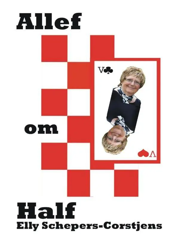 Allef om Half / Druk 1 Premium