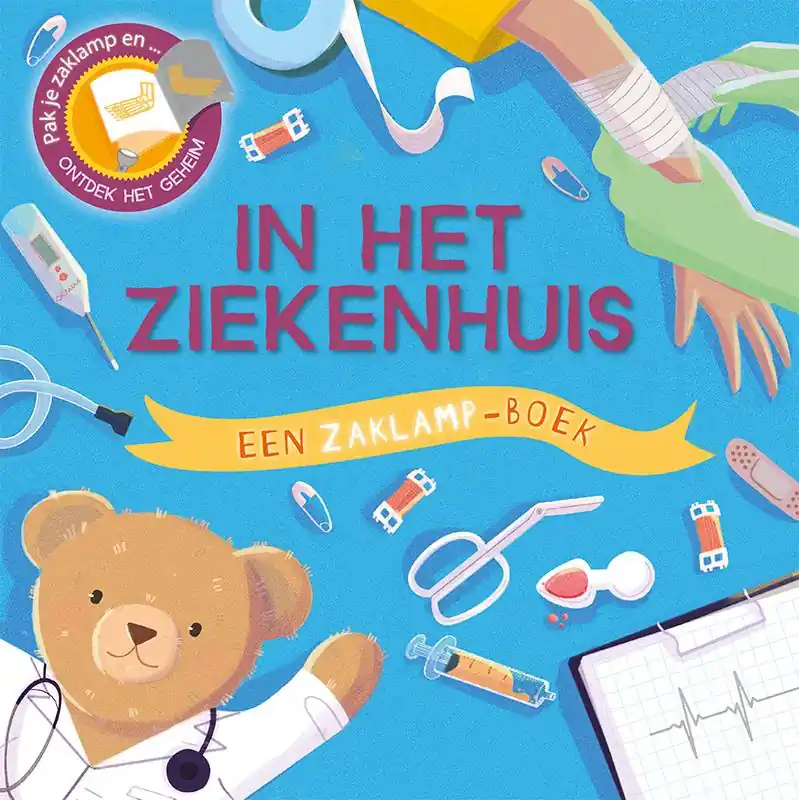 Shop Nu In het ziekenhuis / Druk 1