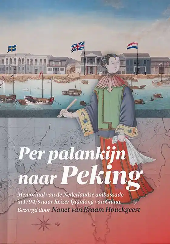 Veilige Betaling Per palankijn naar Peking / Druk 1