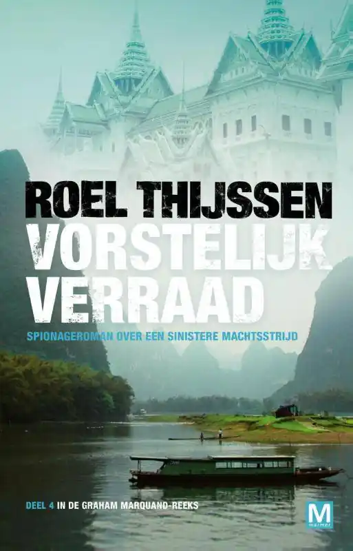 Favoriet Vorstelijk verraad / Druk 2