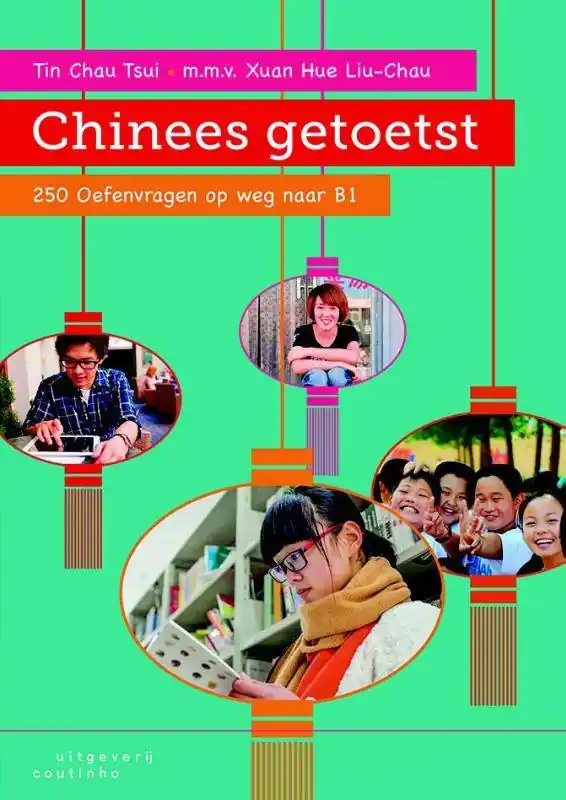 Chinees getoetst / Druk 1 Koop Vandaag