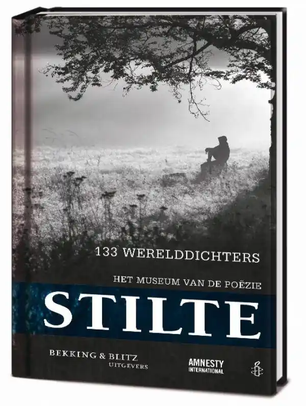 Bestel Nu Stilte / Druk 1