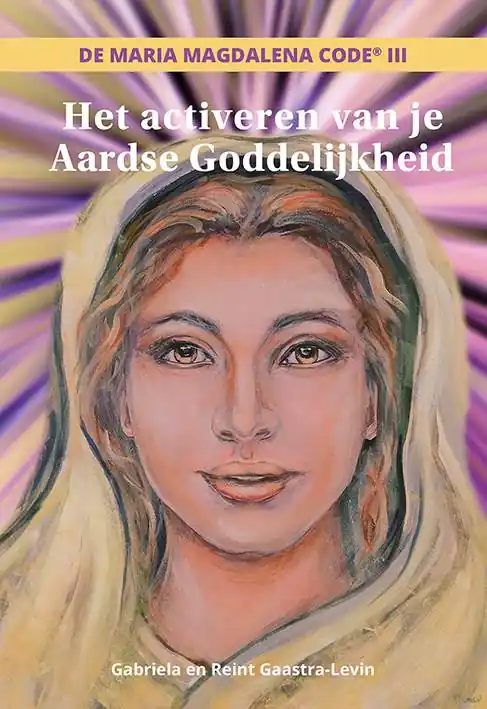 Het activeren van je aardse goddelijkheid / Druk 1 Beperkt Aanbod