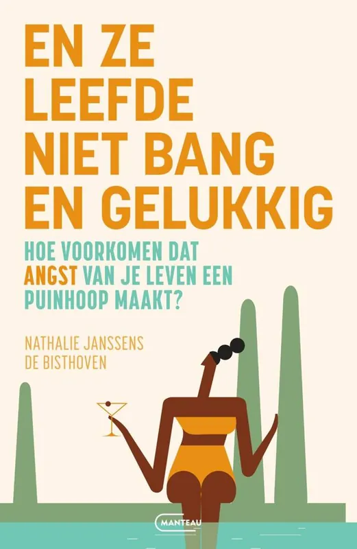 Koop Vandaag En ze leefde niet bang en gelukkig / Druk 1