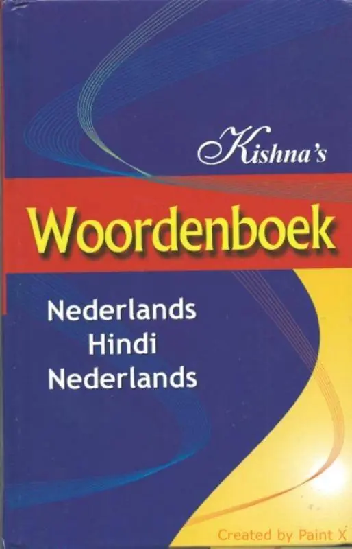 Gereduceerde Prijs Kishna's woordenboek / Druk 1