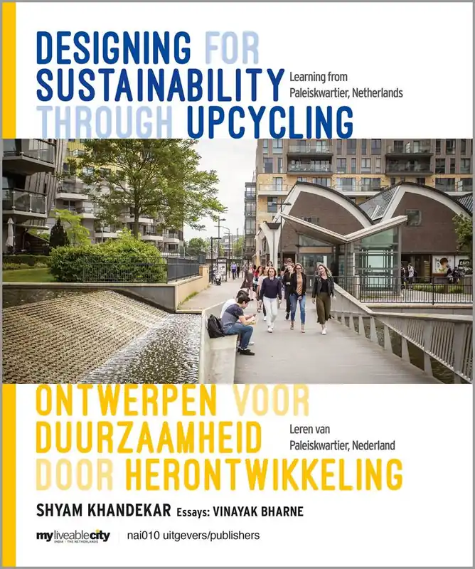 Gecertificeerd Designing for sustainability through upcycling / Ontwerpen voor duurzaamheid door herontwikkeling / Druk 1