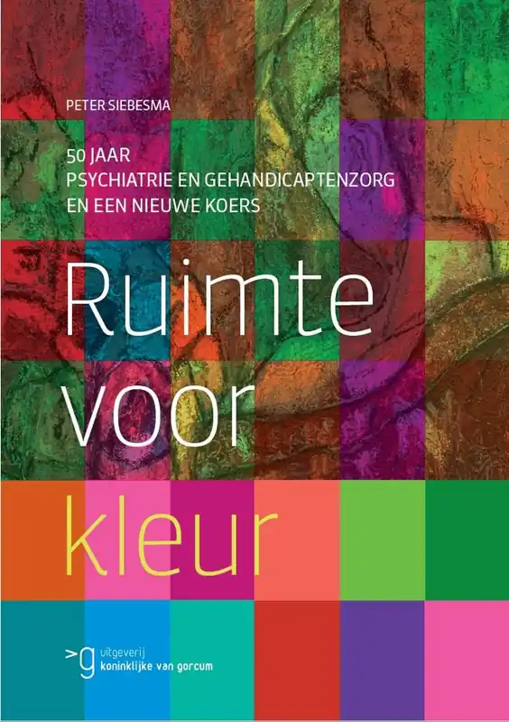 Gratis Verzending Ruimte voor kleur / Druk 1