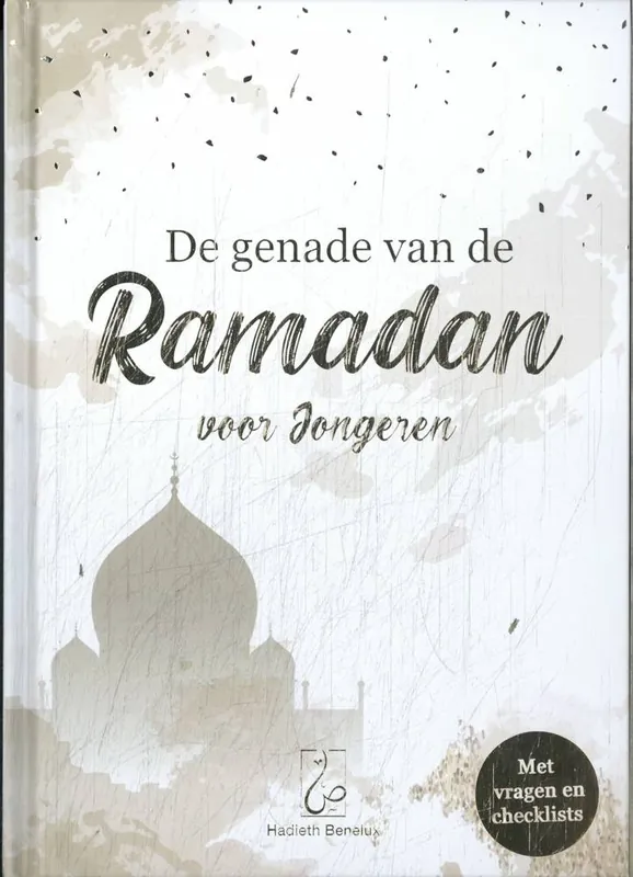Finale Uitverkoop De genade van de Ramadan voor jongeren / Druk 1