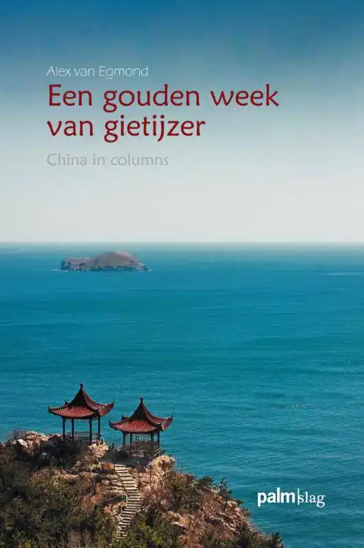 Aanbieding Een gouden week van gietijzer / Druk 1