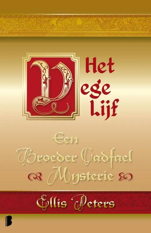 Uitverkoop Het vege lijf / Druk 99