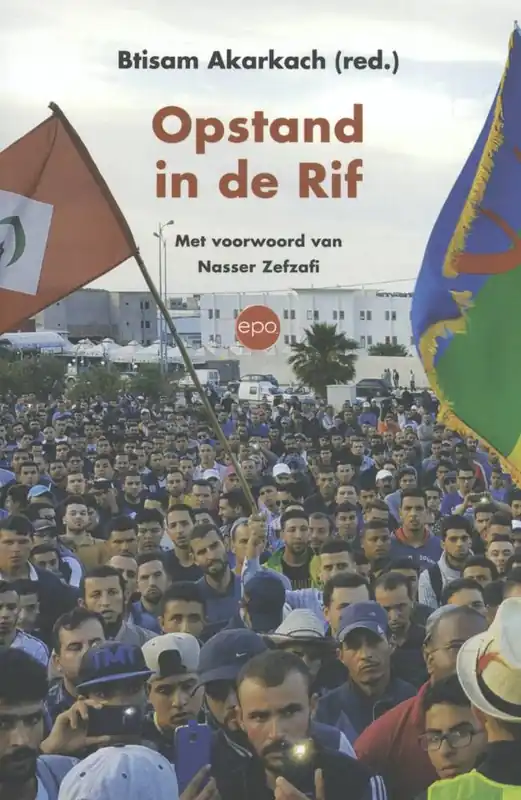 Populair Opstand in de Rif / Druk 1