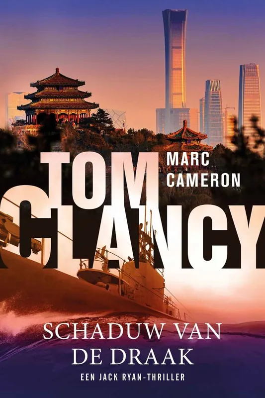 Tom Clancy Schaduw van de draak / Druk 1 Nu Kopen