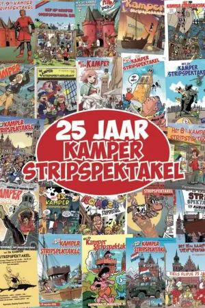 25 jaar Kamper Stripspektakel / Druk 1 Populair
