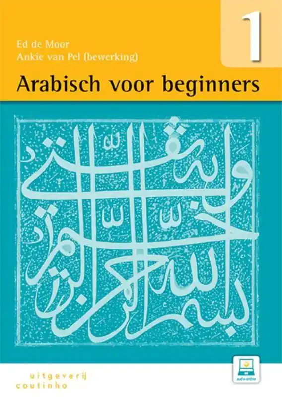 Speciale Aanbieding Arabisch voor beginners Deel 1 / Druk 8