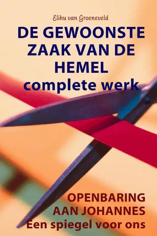 Gecertificeerd De gewoonste zaak van de hemel Complete werk / Druk 3