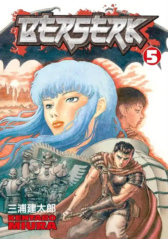 Gratis Retour Berserk Volume 5