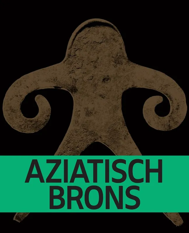 Hete Deal Aziatisch brons / Druk 1