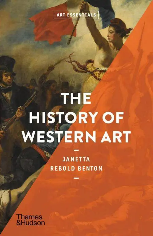 The History of Western Art Op = Op